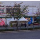 108.롯데마트_8 이미지