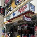 청기와 | 서면 소고기 맛집 청기와타운 내돈내산 후기