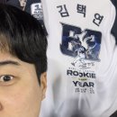 한화 잠실구장 두산 경기 직관 후기 : 행복송, 승리를위하여 둘다 듣고 브라보마이라이프 까지 ! + 먹산...