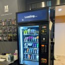 코스모헬스 이미지