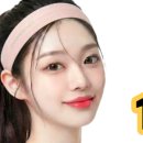차머덕트