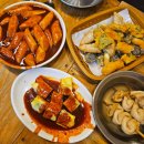 유명한떡볶이튀김 - 구리시 산마루로 11-12 | 천호동 맛집 주가네 쌀떡볶이 : 생활의 달인,김호영 배우 맛집으로 유명한 떡볶이집 솔직 후기