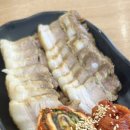 전통항아리보쌈 이미지