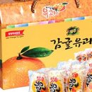열매마을