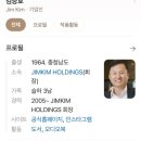 모든화훼거래소 | 돈의속성 :: 최상이 부자가 말하는 돈에 대한 모든 것