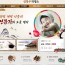 우작 이미지