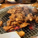 삼보수제갈비 이미지