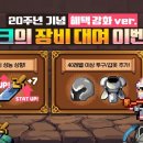 황앤컴퍼니주식회사 이미지