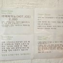 보성빵집 네이버블로그