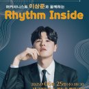 아트홀예현 티스토리