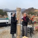 멍석계절음식 네이버블로그