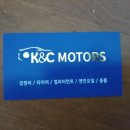 인지모터스 네이버블로그