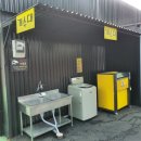 삼호세차장 이미지