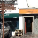 풋앤아이 이미지