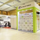 에이스약품 주식회사 이미지