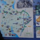 명당전골나라 이미지