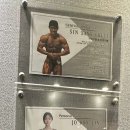 당근짐