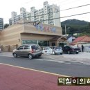 거정숯불갈비 네이버블로그