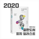 여만엽디자인 이미지