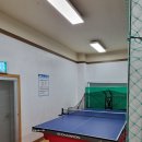 시민생활체육관 탁구장 이미지