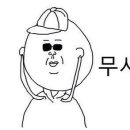 저스트커피 이미지
