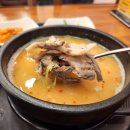 일품돼지국밥 경산점 이미지