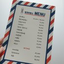 홈이용소 | [추천맛집] 대구9시이후셧다운 크리스마스 홈파티 메뉴 배달의민족으로 시키는 대봉동핫플 방천이용소
