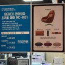 뉴킹스할인마트 | 창원 이마트 일렉트로마트, 다이슨 에어랩 뉴오리진&amp; 오아 드라이기 구매 후기