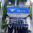 태평로파출소 이미지