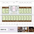 디에스 당구클럽 이미지