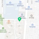 홍반장공인중개사사무소 이미지