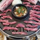 서가네반찬