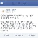맑고고운세상
