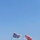 토요코인인천부평 이미지