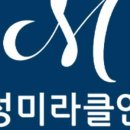 강남삼성안과의원 이미지