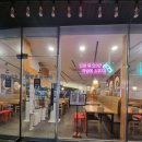 돼지블라썸 네이버블로그