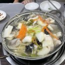 다도복집 네이버블로그