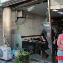 금구빌딩 이미지