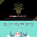 태평양수