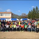 동로중학교 이미지