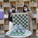 두뇌 스포츠 체스 이미지