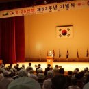 예산-62 충청탑뉴스