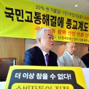 광장석유 이미지