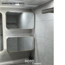 삼흥볼트