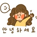 아마폴라뷰티 이미지
