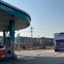 서경주유소 이미지