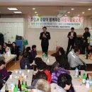 하남파출소 이미지