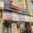 담꾹안양 이미지