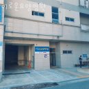 달성요양병원 이미지