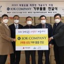 청파동 주민센터 이미지